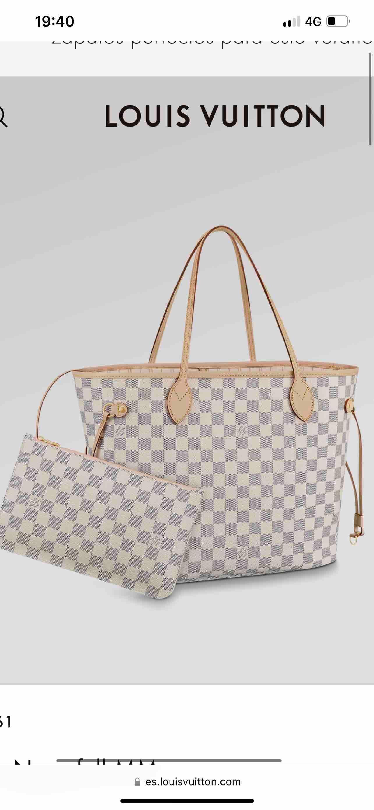 Bolso Louis vuitton neverful mm beige — foto 3 de 4